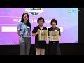 2023년 잉글리시아이 최우수 원장 세미나 위촉 및 시상식 스케치 영상 230805