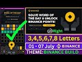 Theme Binance Build WOTD | Binance Crypto WODL Answers Today | All Letters WOTD