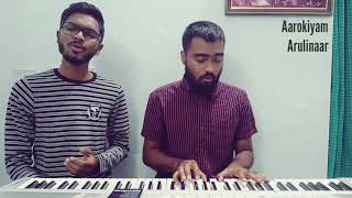 Naan Bramithu nindru - நான் பிரமித்து நின்று  | Tamil Christian song | Blesson \u0026 Giftson