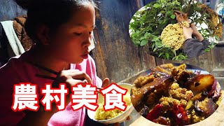 這種東西在農村都沒人吃，小潘摘回家炒臘肉，味道還不錯【農村小潘】