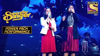 Ankona के Performance ने किया सबको Emotional | Superstar Singer | Power Pack Performance