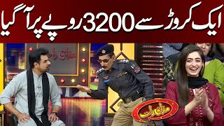 Best Comedy Of Afzal Nirgoli | Mazaaq Raat Show Official