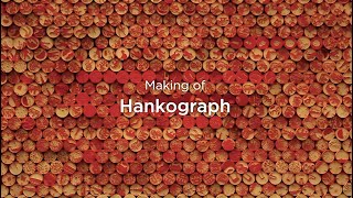 「Making of Hankograph」すべてが印鑑によるアニメーションの舞台裏 | WILDAID #私は象牙を選ばない 象牙販売禁止に賛同する署名にご協力下さい ↓署名サイト↓