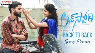 #LoveStory Back To Back Song Promos | Naga Chaitanya | Sai Pallavi | Sekhar Kammula | Pawan Ch
