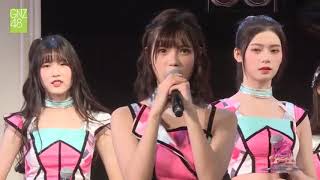 20171230【GNZ48】Team Z《代号·林和西》MC Cut