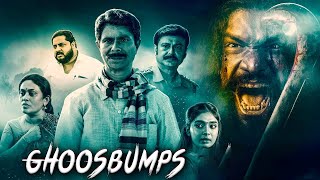 Ghoosbumps | Full Thriller Movie in Hindi Dubbed | Dilshana Dilshad, Indrans