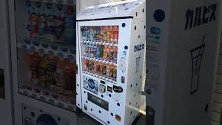 Calpisラッピング自販機「館林でカルピスを製造しています。」