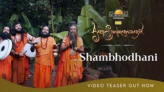 Shambhodhani | Video Song | Aadi Shankaracharya | The Art of Living Music