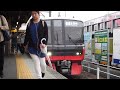 名鉄3307f 普通東岡崎1783レ国府駅到着