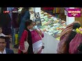 বইমেলায় কেনাকাটার ধুম আজ নতুন বই এসেছে ১৬৬টি book fair 2025 gorober mela boi mela ekhon tv