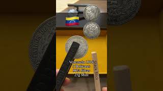 Venezuela - Silver 5 Bolívares - Ping Test