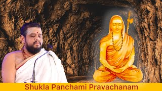 Shukla Panchami Upanyasam Part- 22 Maha Ganesha Pancharatnam