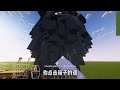 安装这个辅助模组！能让你的minecraft快捷键多么强大？ 我的世界 minecraft 游戏教学 游戏教程 模组推荐