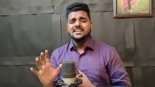 MANUSHARAI | Tamil Christian Song | Written and Sang by Ps. Asborn Sam @richiedavidsonofficial