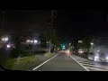 半田警察　　覆面パトカー