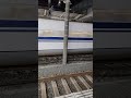 東海道新幹線 暗闇から現れた？新幹線が豊橋駅を通過 tokaidoshinkansen passes through toyohashi station