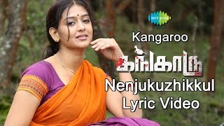 Kangaroo | Nenjukuzhikkul (Electro Love) | Tamil Movie Lyric Video