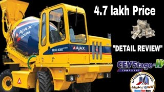 DETAIL REVIEW OF NEW of CEV - AJAX Argo 4300