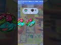 【ポケポケ】新パックを引ききれない者のセレビィデッキ