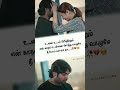 96 movie songs whatsapp status full screen♥️Tamil lyrics status 💔 96 movie feeling status🥀💯