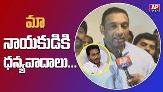 Minister Mekapati Goutham Reddy Face To Face | AP24x7 Exclusive