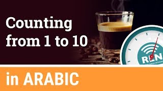 How to count from 1 to 10 in Arabic - One Minute Arabic Lesson 8