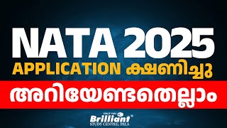 NATA 2025 Applications Open! | Must Watch!!!