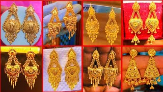 বিয়ের জন্য বড় কানের দুলের ডিজাইন দেখুন | 2024 | gold earrings designs with price | 2024 😱🔥🔥