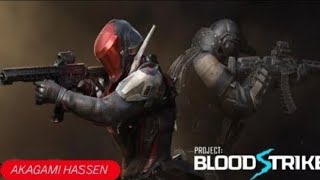 احتراف بلاود سترايك ( الحلقة الثانية) Blood strike Episode 2 🩸🔥