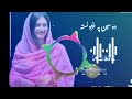 pashto new songs 2025 armani songs 2025 shah farooq new songs 2025 new pashto viral song