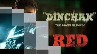 #Dinchak Song lyrics| Red Movie Songs | Ram Pothineni | Hebah Patel | Tirumala kishore | Mani Sharma