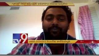 Kapu Corporation Chairman Chalamalasetty Ramanjaneyulu on Kapu Reservation - Varadhi - TV9