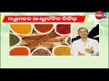 mbctv special ବିଶ୍ଵ ମଧୁମେହ ଦିବସ ayurvedic treatment of diabetes dr ambika prasad nayak mbctv