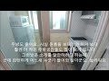 신대리의 광주 원룸 월세 구하기 산정동 원룸 02