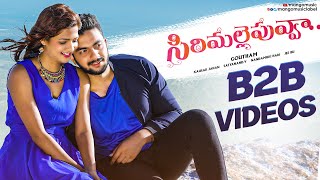 Sirimalle Puvva Movie B2B Video Songs | Gautham Mylavaram | Jeebu | Latest Telugu Songs | MangoMusic