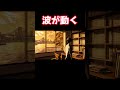 【aiショートアニメ】【ngシーン vol.１】急用を思い出した少年 shorts