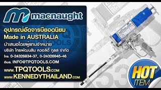 TPQ TOOLS : MACNAUGHT กระบอกอัดจารบีใช้ลม K53