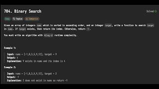 DSA Concepts #1 - LeetCode 704, Binary Search