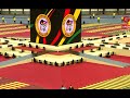 13th African Games - Opening Ceremony