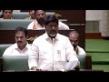 live బడ్జెట్ పై వాడివేడి చర్చ.. telangana assembly budget session 2024 live tv5 news