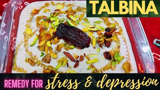 Nabi Kareem S A W Ki Pasandeda Ghiza TALBINA | Talbina Recipe || Ramadan recipes | IFTAR RECIPE