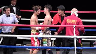 2018.9.16 鈴木淳vs石井龍輝　60.0kg契約ウェイト６回戦　（三谷大和スポーツジム主催・戦気杯）