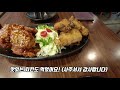 29 vlog 도심속 전동킥보드 라이딩 서울 1 @짜잔0805