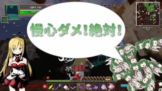 11:01 【Minecraft】生き残るために何でもするそえゆか11【VOICEROID+実況】