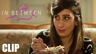 IN BETWEEN (بار بهار) - \