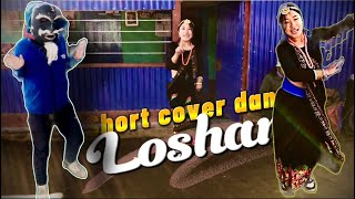 Solti jiu- Trishna Gurung ||short cover dance