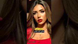 عائلات فنية 💥 فنانين أبناء فنانين 💥 نجوم اولادهم كملوا مشوارهم الفني💫 حقيقي مفاجأة💥 #اخبارالفن