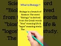 what is biology definition of biology biology definition easy definition of biology 2023