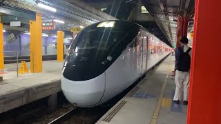 [TRA] EMU3000 Series Electric Multiple Unit Number 385 Departuring Changhua Station