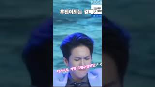 KBS아침마당 쌍쌍파티 프린수찬놀이터 수찬이세상 사랑쟁이 김수찬 기장갈매기\